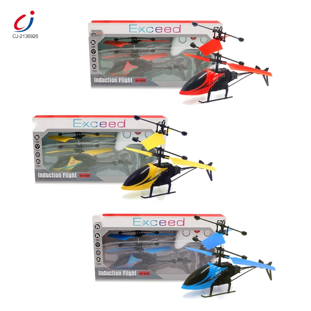 Kids rc flying remote control exceed hand suspended induction helicopter