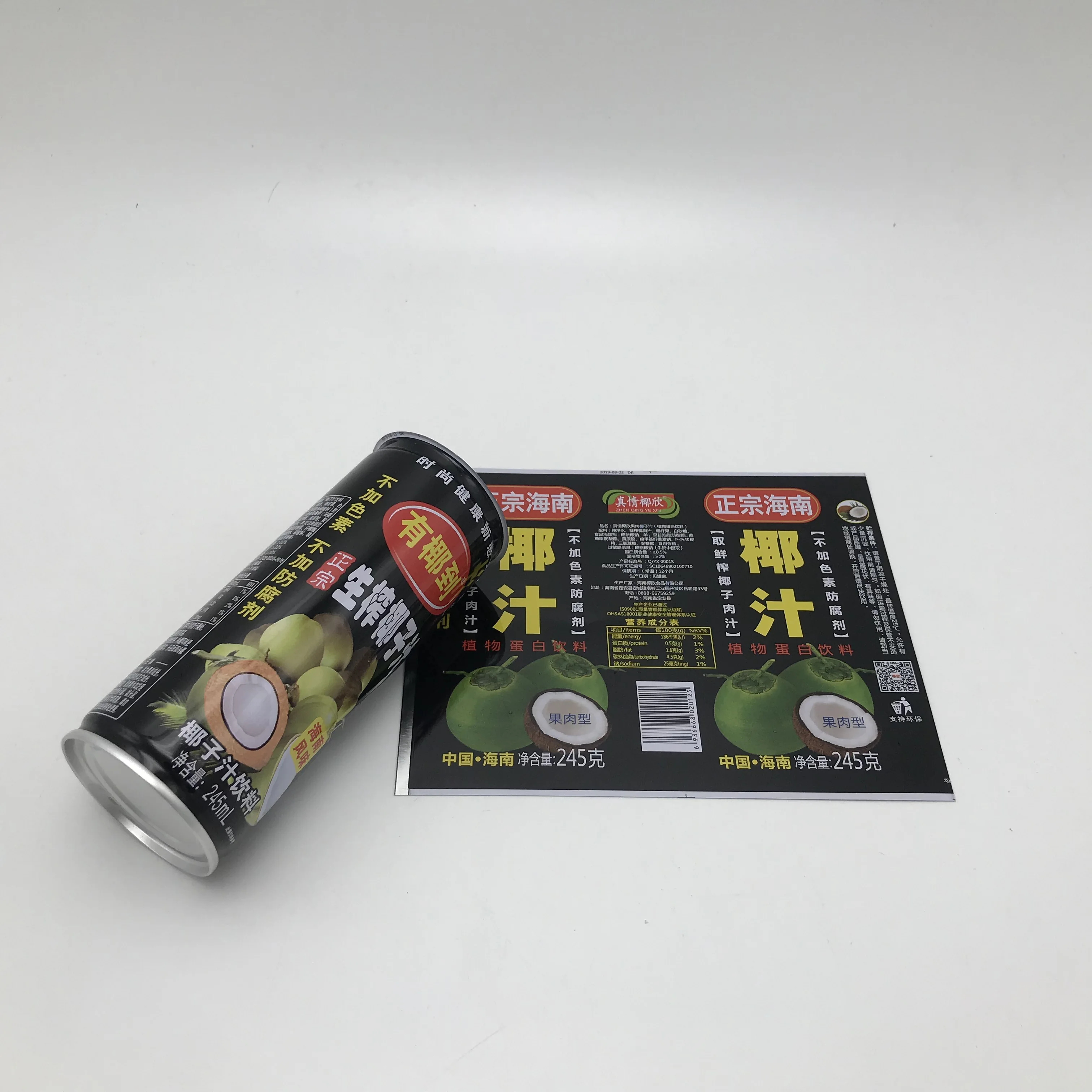 Жестяная упаковка, листовая жесть с принтом для кокосового сока, молока