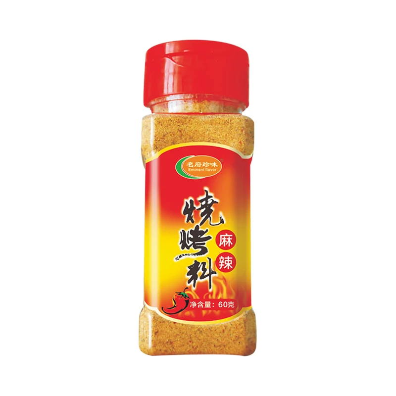 Home pack mixed spices and seasonings Food grade barbecue seasonings OEM