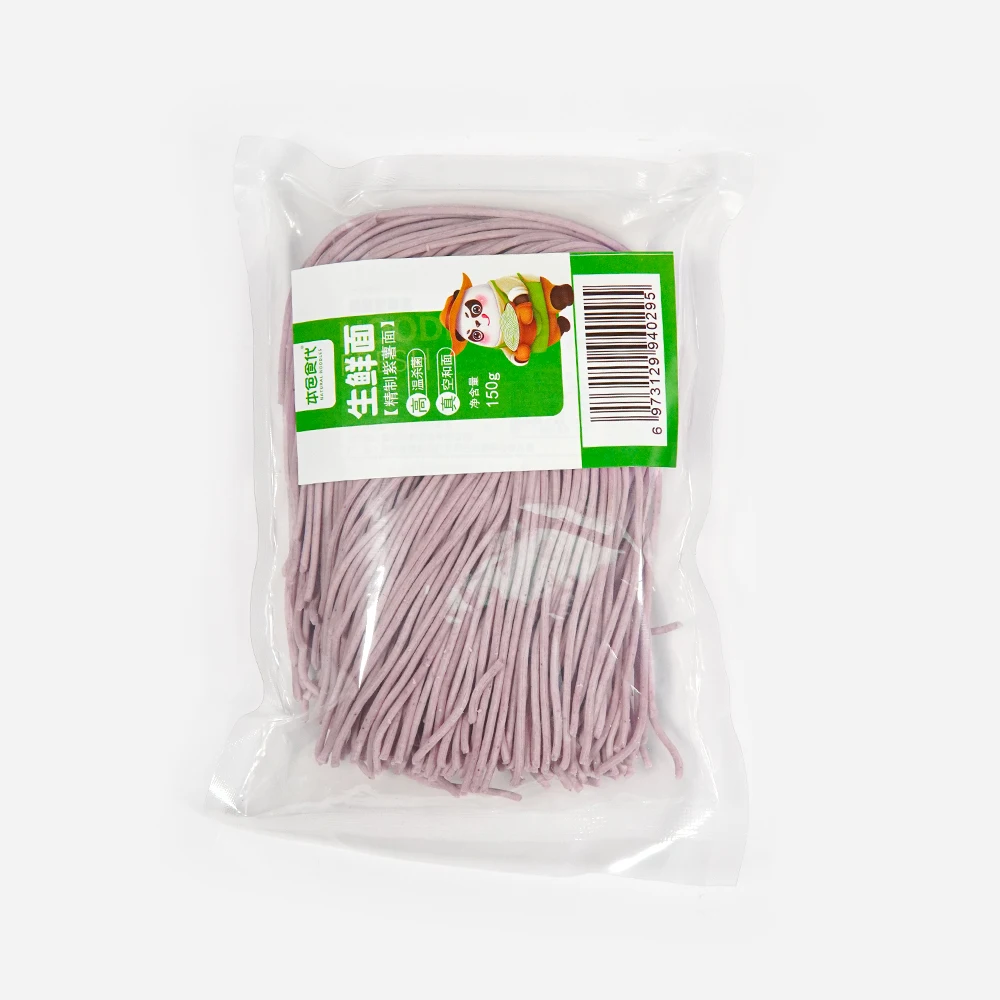 R OEM 150 г Китайская лапша высокого качества, Лапша Рамен для веганов, фиолетовая Сладкая Картофельная лапша, низкие калории
