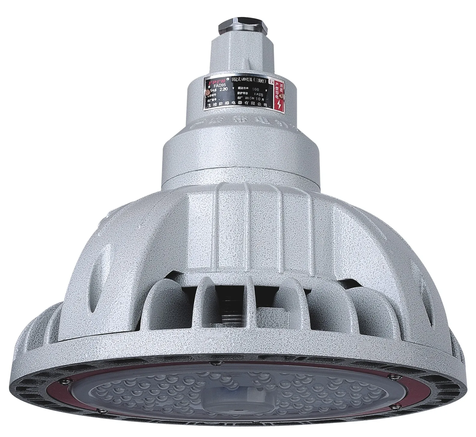 BAD93-B ATEX LED Explosion proteced lighting 120 150W