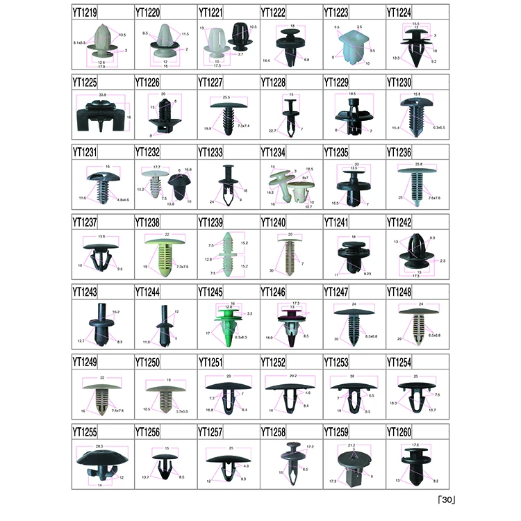 Buy Car Parts Small Auto Plastic Rivets Pine Tree Clips 3mm Fir Tree Fasteners Manufacturing