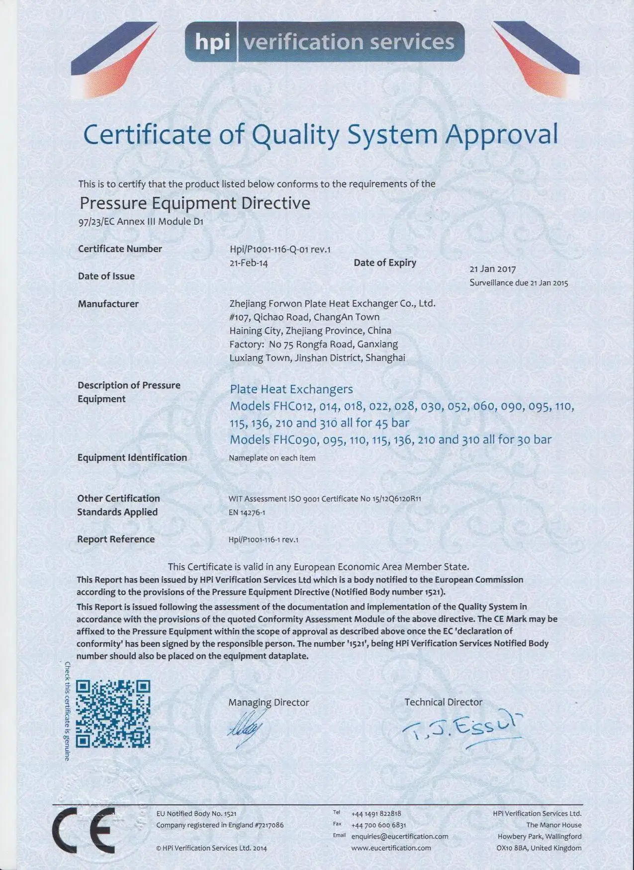 FH090 Water  Copper Brazed plate for plate heat exchanger for plate heat exchanger