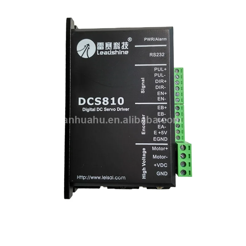 Leadshine DCS 810 digital DC servo driver,motor for Inkjet printer machines