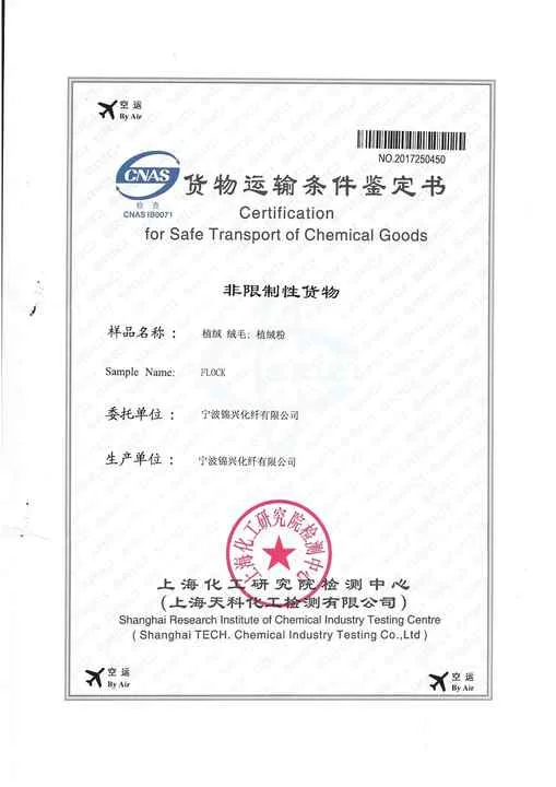 100% нейлон 66 флок порошок 3dx0.8 мм Яркий с сертификатом Msds