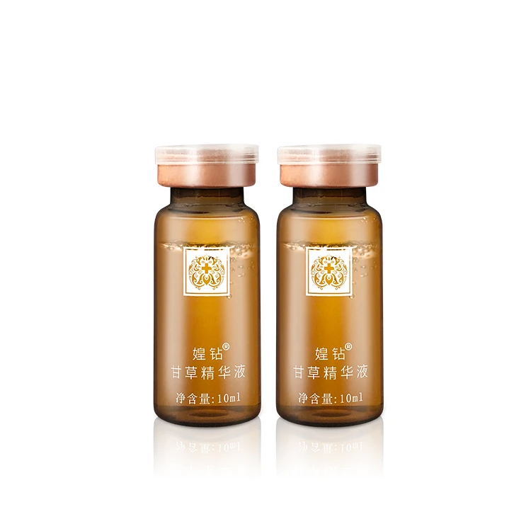 2022 New Skin Care Serum 2 in 1 Brightening Anti-Acne Turmeric Face Whitening Niacinamide Facial