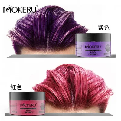 Temporary grey silver color hair pomade ash gray hair color wax mud gel disposable mud hair dye color wax