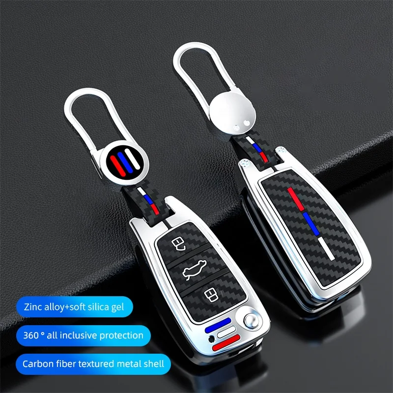 2023 New Style Sport Zinc alloy silicone Car Key Case Applicable All-inclusive Key Cover Protection Case Key Chain For Audi