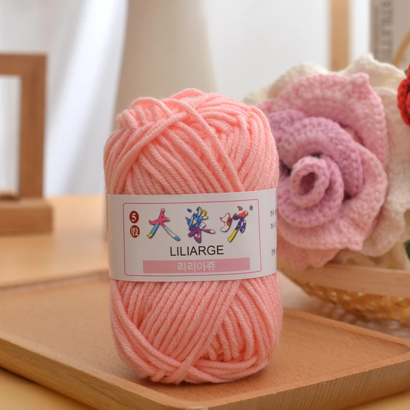 Dimuni 5ply 25g ball 2.5mm milk cotton yarn for hand knitting cotton yarn acrylic yarn