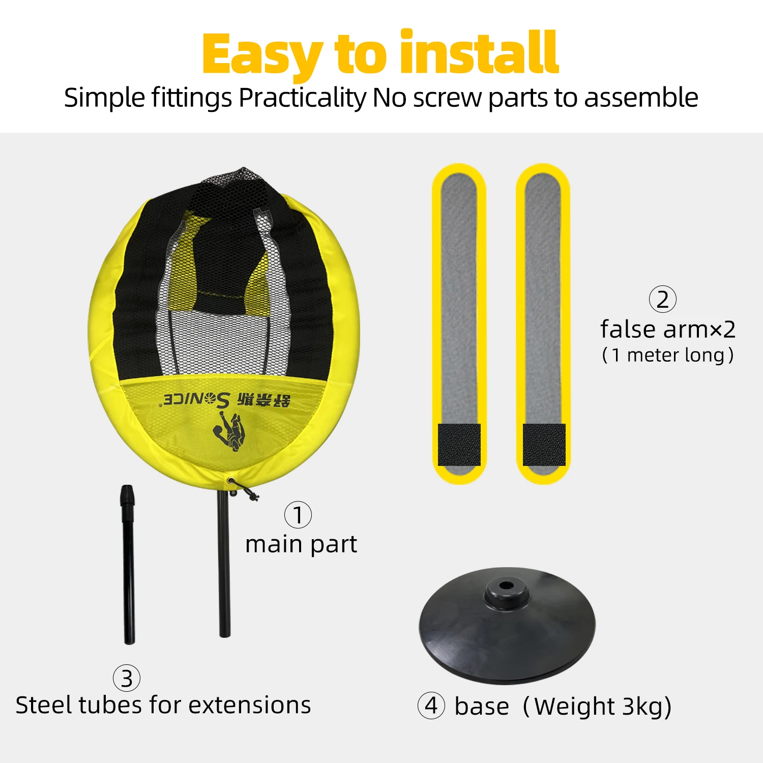 Настраиваемый защитник баскетбольная тренировочная сетка с препятствиями регулируемая высота складной баскетбольный манекен