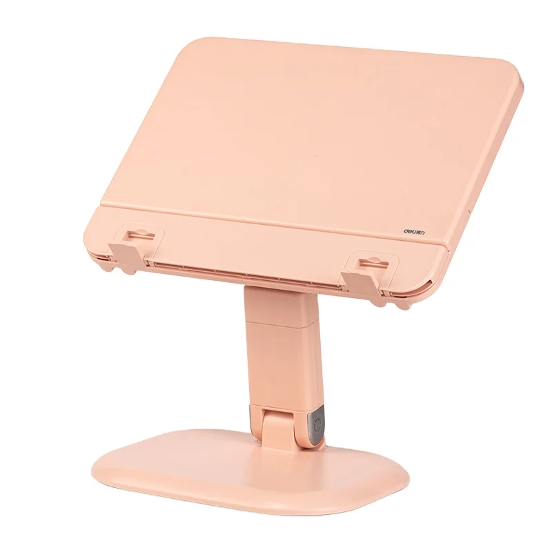 Многофункциональная подставка для чтения