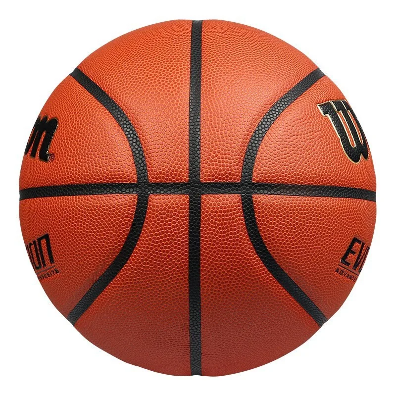 Japanese microfiber leather basketball Offical Siez 7 basketball soft material indoor game basketball ball