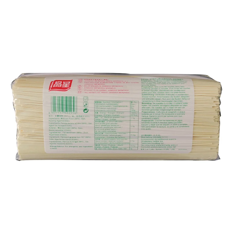 
Jingxing factory wholesale Wheat Flour Low-Carb Low-Fat Bright Yellow dry Alkali instant noodle vermicili manufacturer 