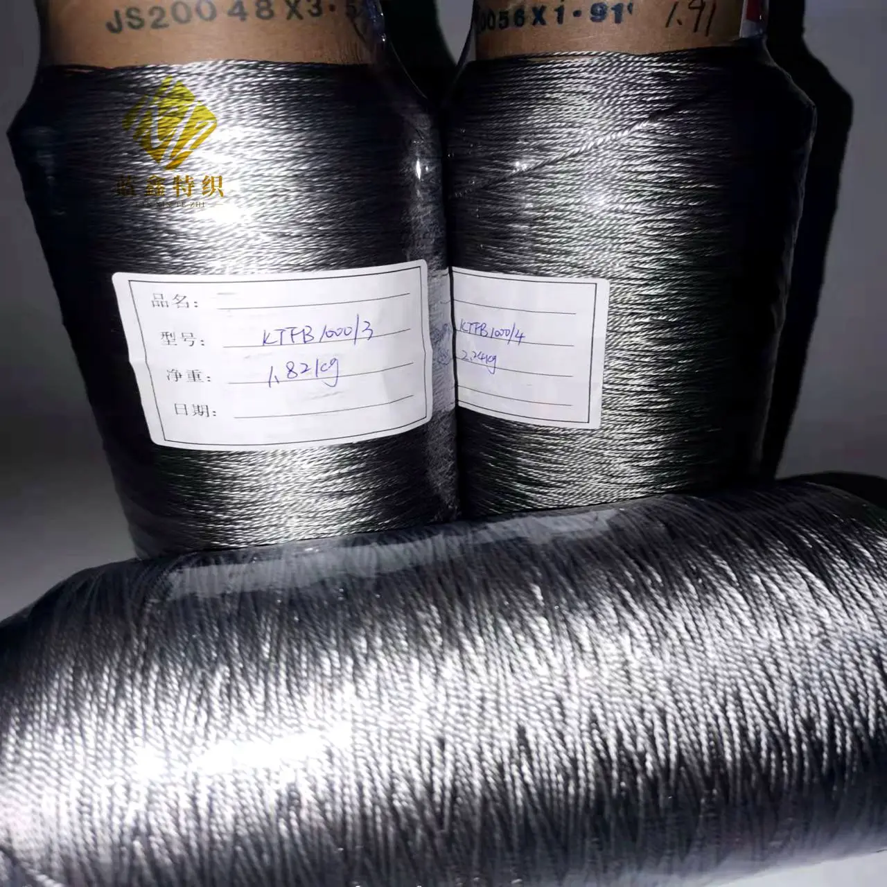 LANXINcustom 1.8Ω 3.5Ω Fire Resistant Of Silver Dress Esd Conductive Sew Thread 316l Conductive Sewing Thread