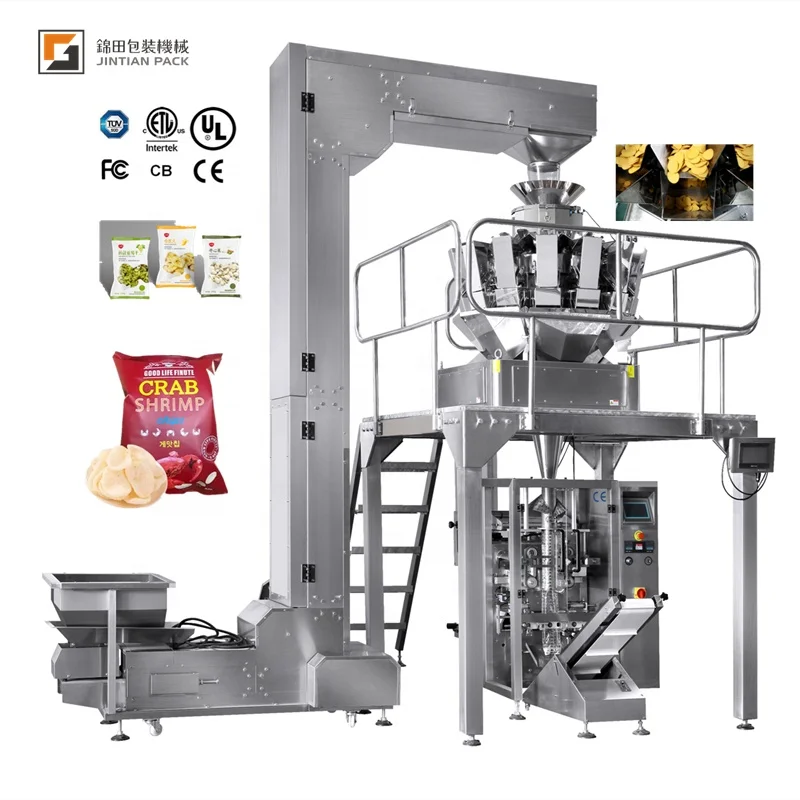 CE fully automatic multi-heads weigher vertical vFFS Sugar Rice Peanut Granular Packing Production Line packaging machine