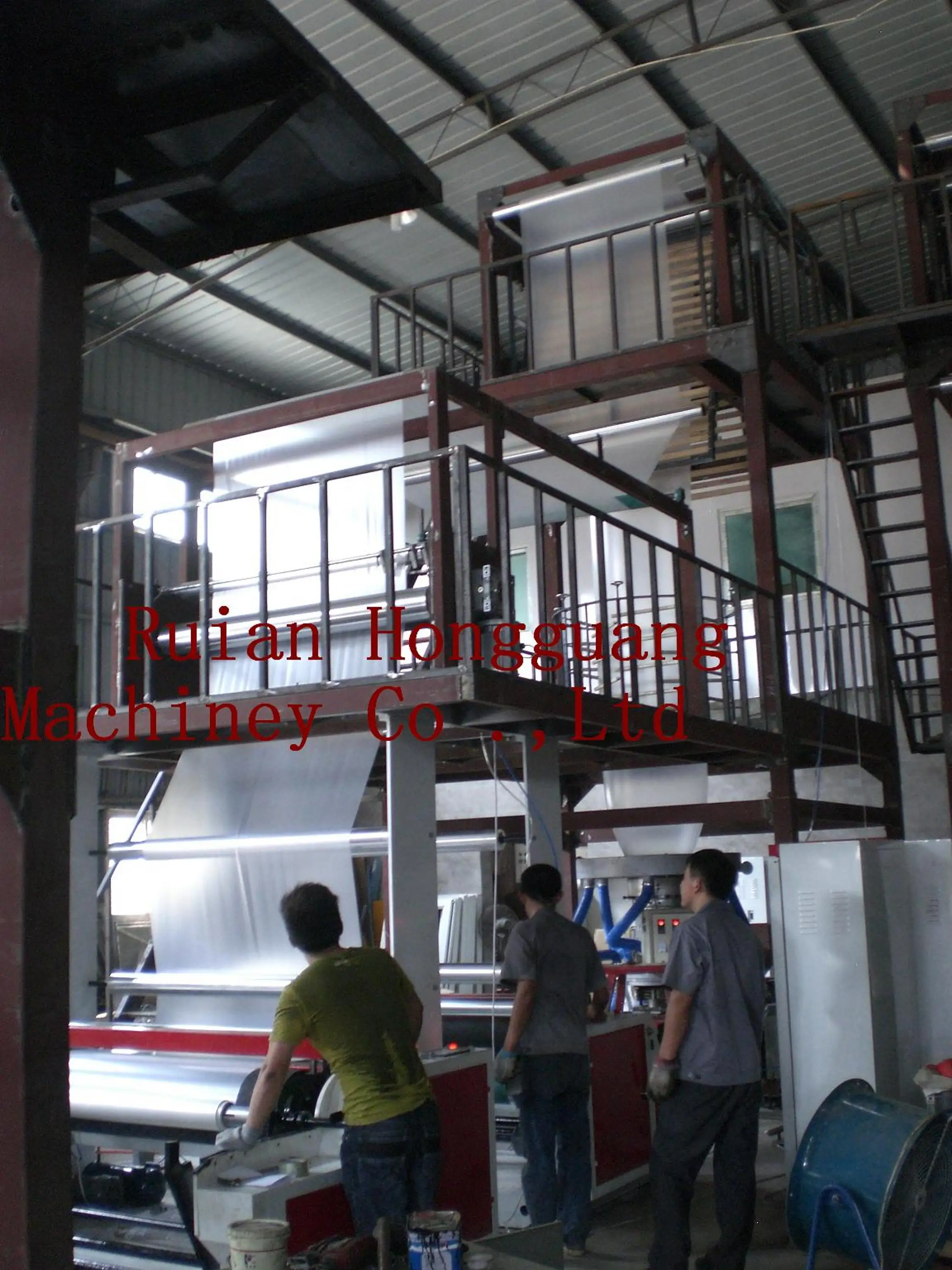 
Three Layer Co-Extrusion Rotary Die Film Blowing Plant 