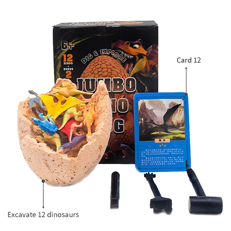 CPC Certificate Jumbo Resin Dino Egg Dig Kit 14 Different Wild Animals Excavation Educational Dino Toys