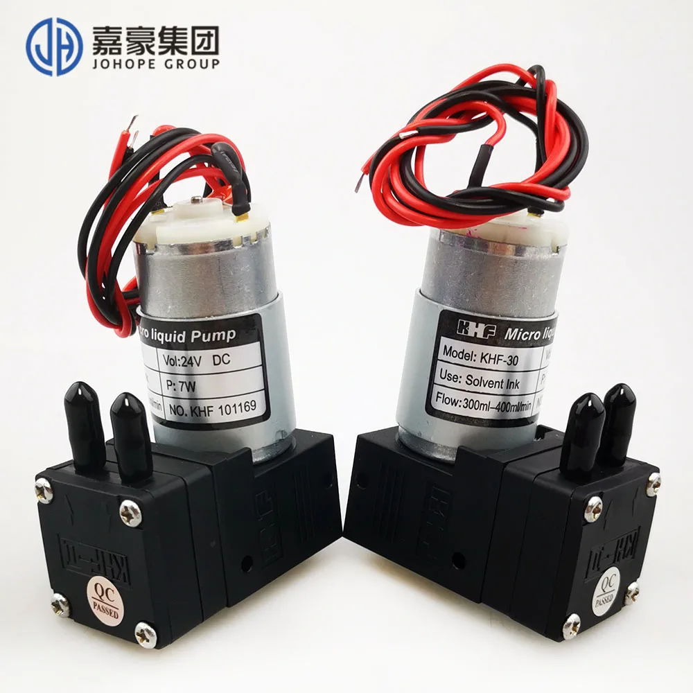 Brand new ink printer spare part 300ml-400ml ink pump KHF 30 big  7w-24v ink pump
