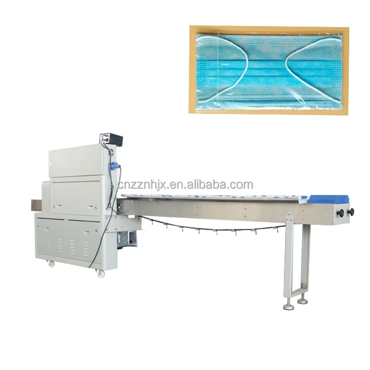 Horizontal Automatic Pillow Flow packing machine Sugar/ Biscuits /chocolate/vegetable small Packaging Machine