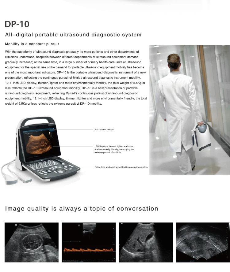 Mindray DP-10 full digital portable ultrasound diagnostic system black and white obstetric ultrasound for human