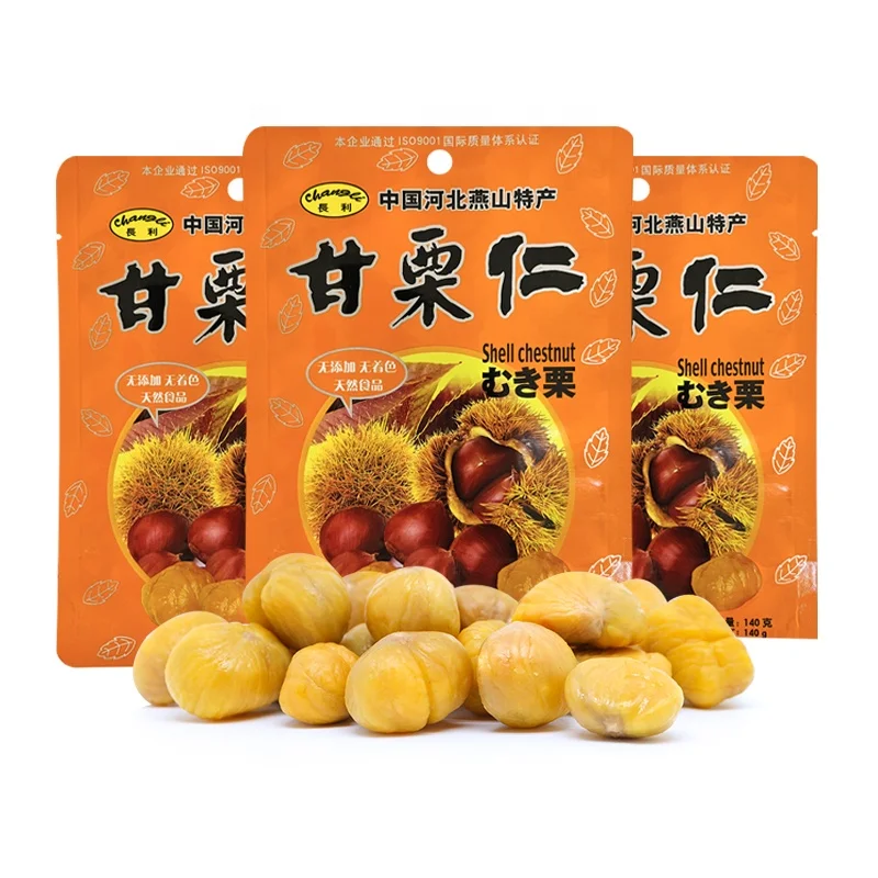 Whole Kernel Sweet Corn nut style snacks roasted chestnuts