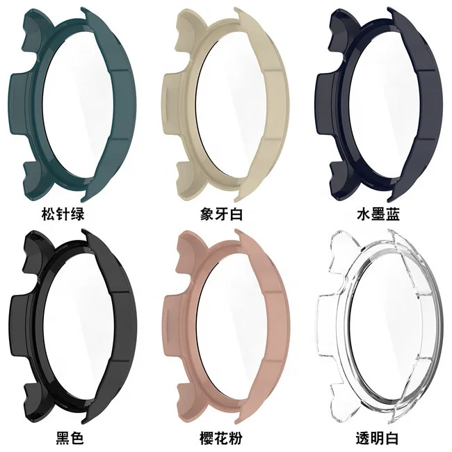 Case+Tempered Glass Cover for Huami Amazfit Balance A2286 Pc Matte Case Protective Bumper Shell Smart Watch Accessories