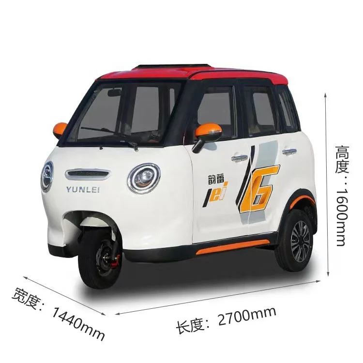 2024 Electric Vehicle  E Motor Electric Fully Enclosed Tricycle Cheap 3 Wheel 4 Wheel 60V Closed 3 Wheel Bike Taxi for Sale Eec