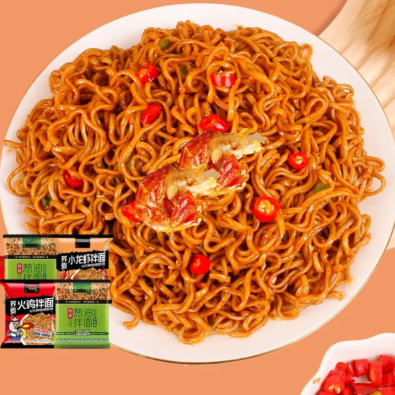 Popular Goods Chinese Restaurant Crawfish With Noodles Suitable For Hot Ready To Eat Available Takeout Pre Made Dishes