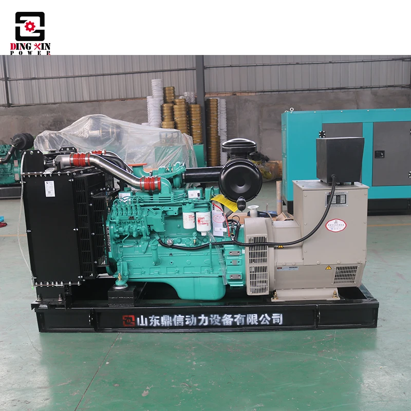 50HZ 80 KW silent denyo used generator 100 KVA diesel generator with Stamford alternator