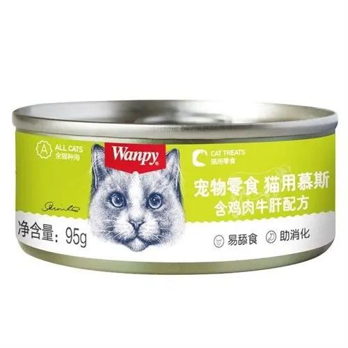 Wanpy Real Meat Health Shredded Chicken and Fish Flavored Wet Food Dog Snacks Canned
