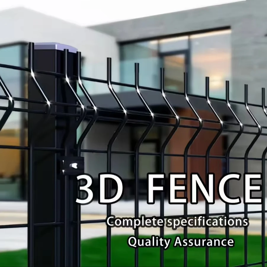 3D ограждение с ПВХ покрытием металлический забор супер сильной защитой безопасности легко установить