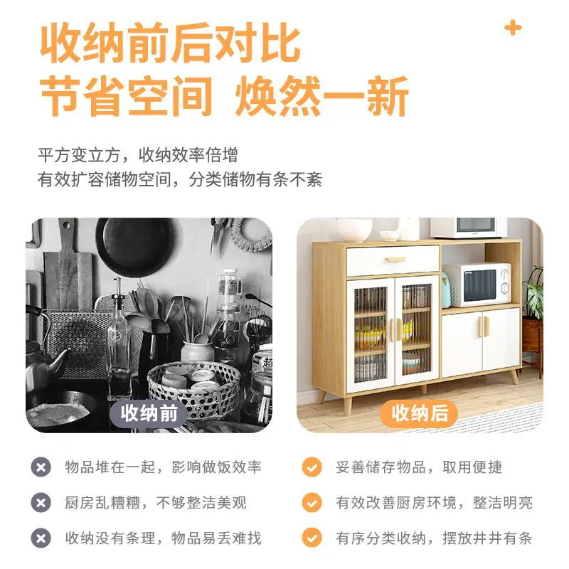 Modern sideboard living room kitchen wall cabinet cupboard locker storage cabinet wine tea cabinet home and kitchen