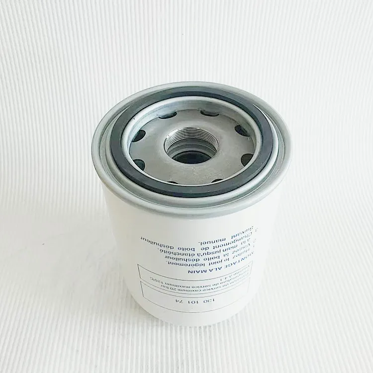 Compair A13010174 air oil separator filter 13010174 compressor oil separator element