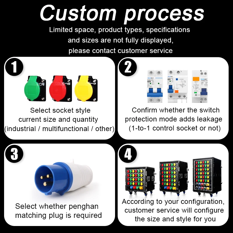 Flush Type stage light distribution box  Power Distribution Box for Stage Light Can be Customized Portable Power Distro Plug