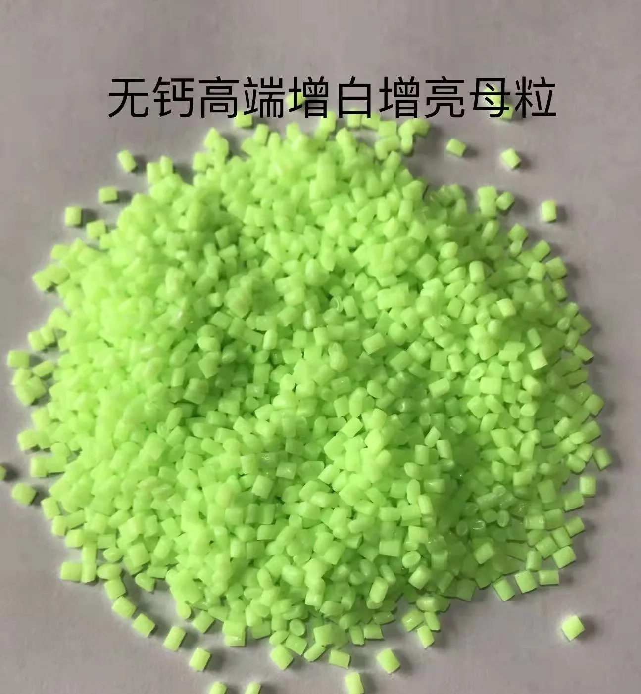 plastic recycled material pigment color black masterbatch