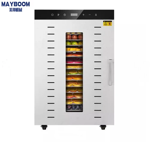 Different model can be choose 16 layers mini  food dehydrator for home