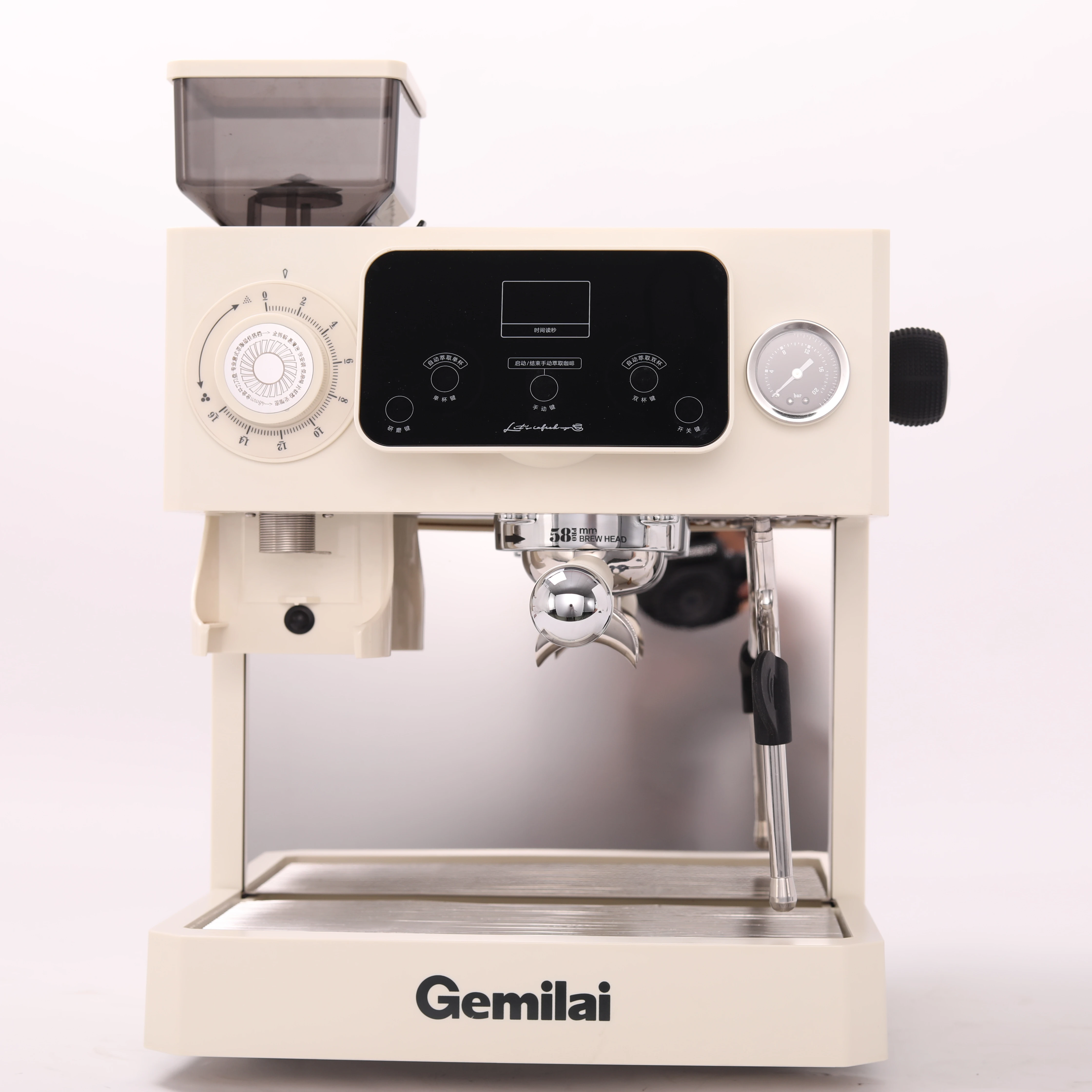 Experience Coffee Bliss with the Corrima and Gemilai Coffee Machine: CRM 3813 Espresso Maker and Multi-functional Coffee Maker
