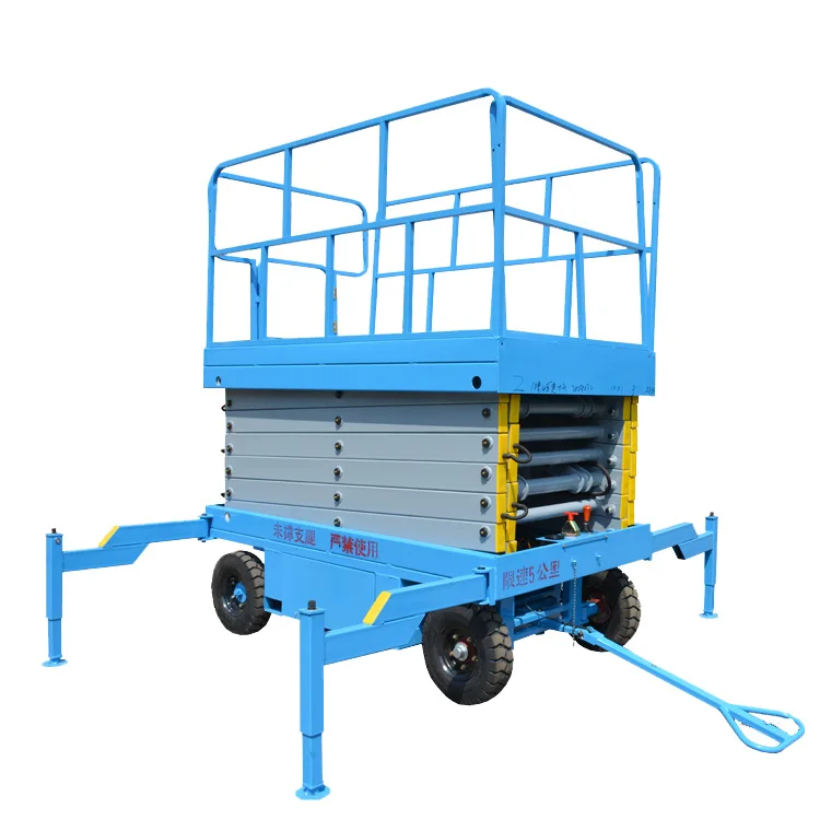 6m 8m 10m 12m 14m 18m 500Kg 1T 2T capacity Electric mobile scissor lift man lift mobile  lifting platform