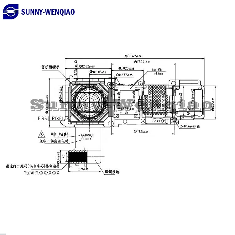 48MP  MIPI camera OV48B2Q omnivision sensor A48V03F  PDAF cmos HD high definition camera module