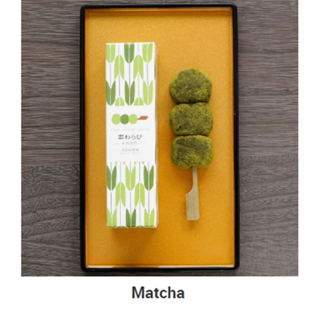 Children sweet gooey warabi mochi  grain rice cake snack daifuku mochi food