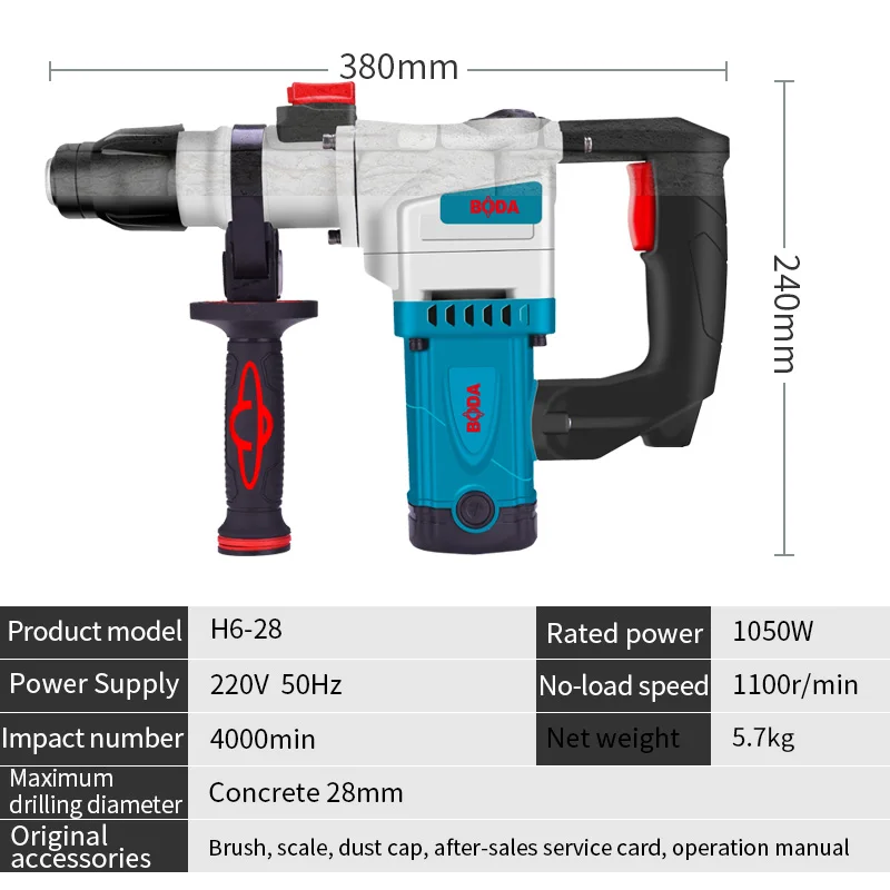 
Boda high quality 1050W 28mm power tools rotary electric hammer 