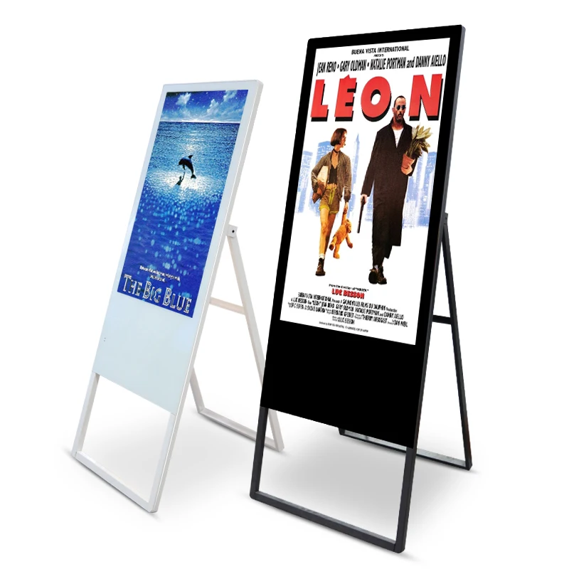 digital signage Ad Monitor Vertical Screen Media Player Restaurant Mall Foldable media player