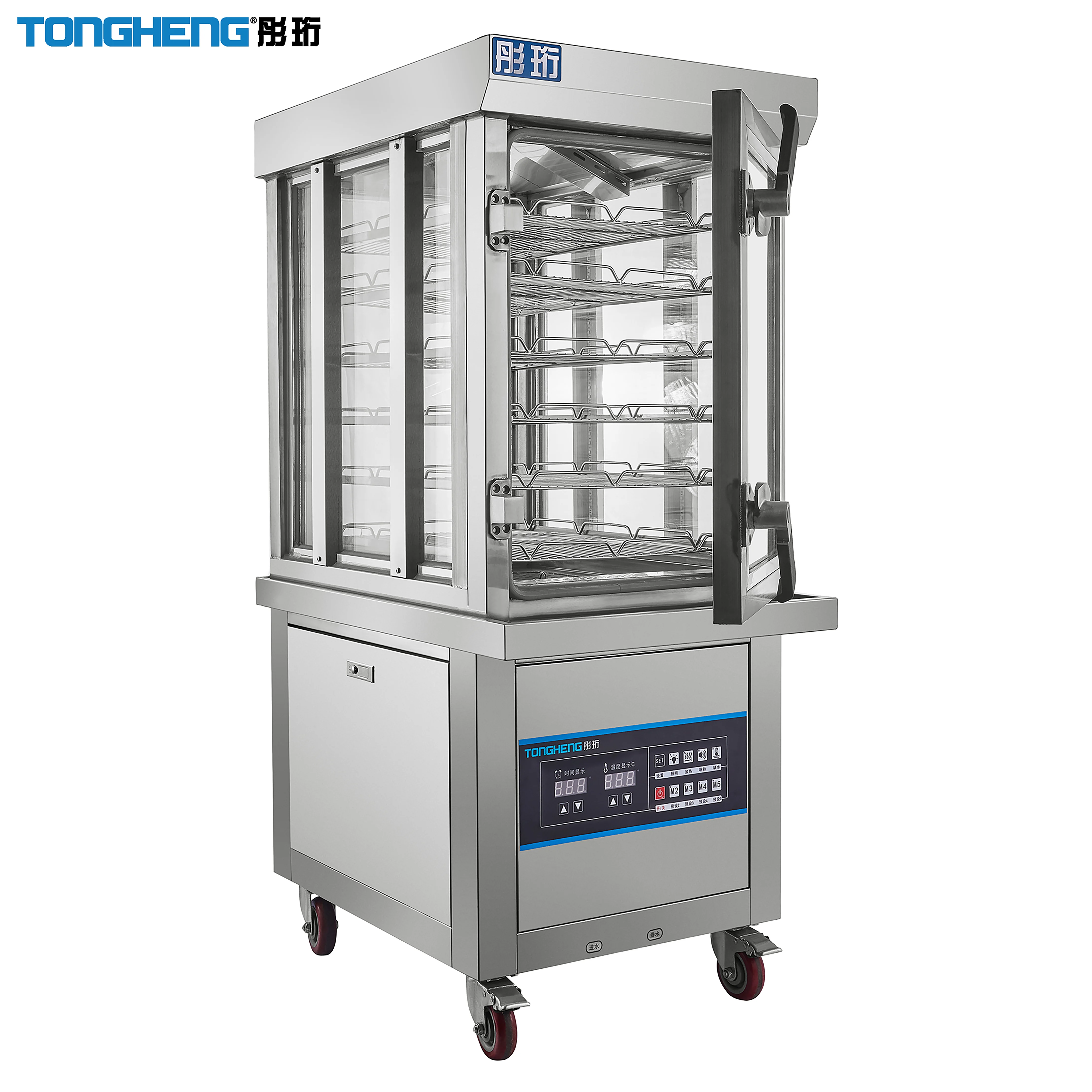 6 Layers Stainless Steel Steamed Rice Ark Gas Vegetables Steamer Cabinet