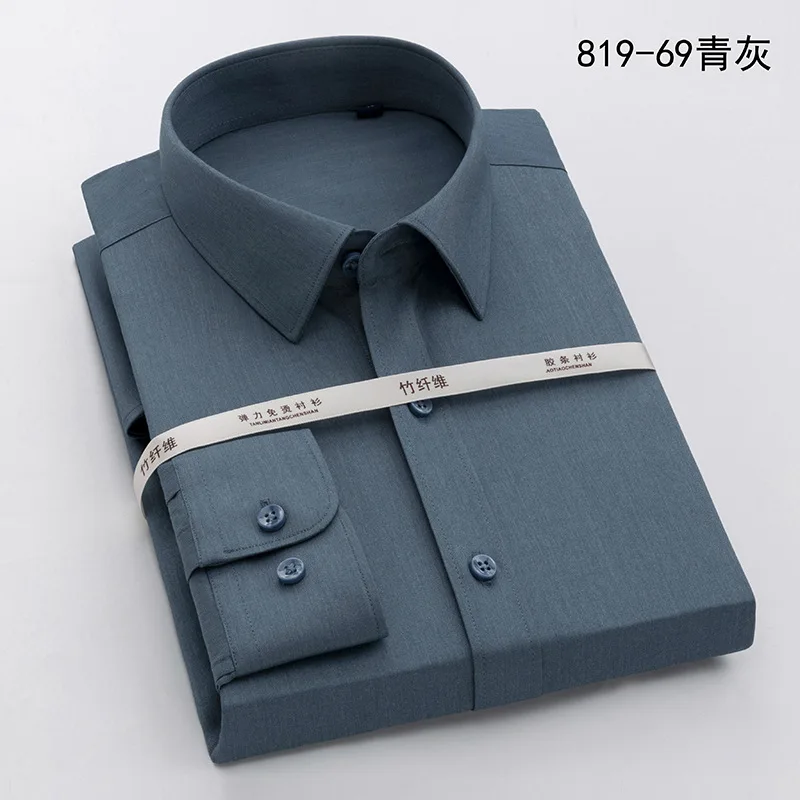 2023 new Easy Care  man  button down bamboo Solid  shirt  men casual plain slim fit dress shirts Men  basic casual  shirt