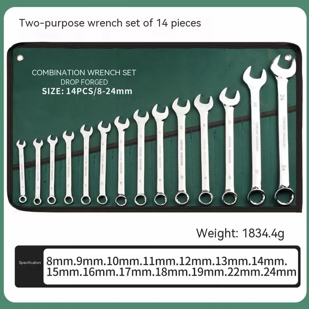High Quality Factory Direct Sales Dual Purpose Spanner Set   Pieces with Canvas Bag Suitable for Car Maintenance