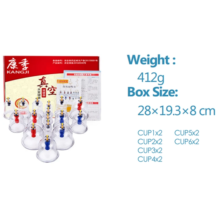 PZ China Medical Multifunctional Antirheumatic Cups Massage Suction Glass Vacuum Cupping Set
