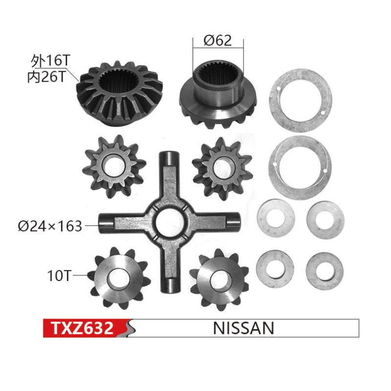 
high quality truck parts differential pinion gear side gear and spider shaft CW520 2SP 
