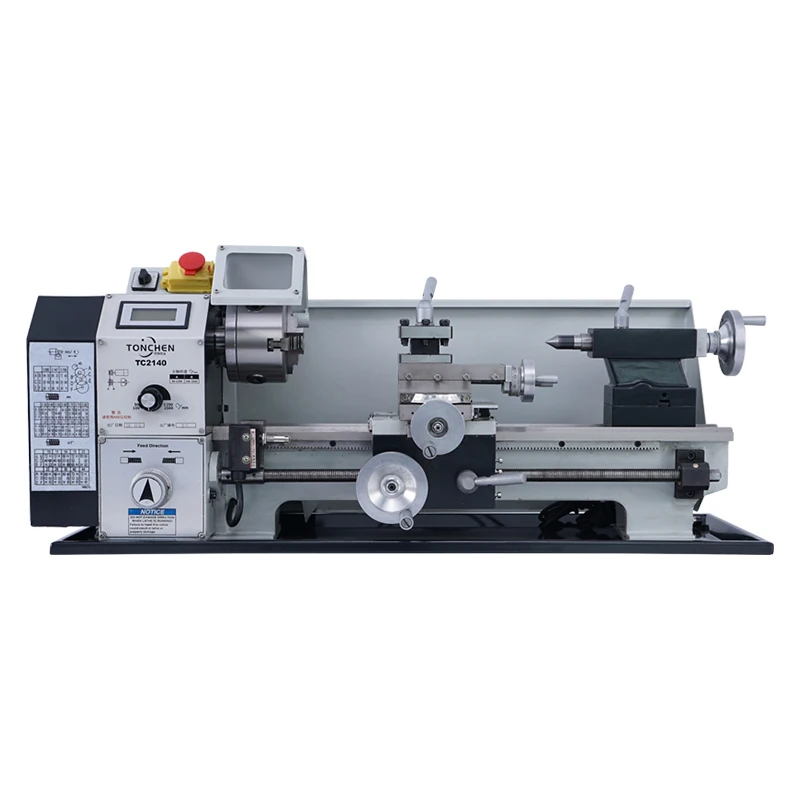 TC2140 Multifunction Brushless Motor Mini Manual Metal Lathe Machine Price