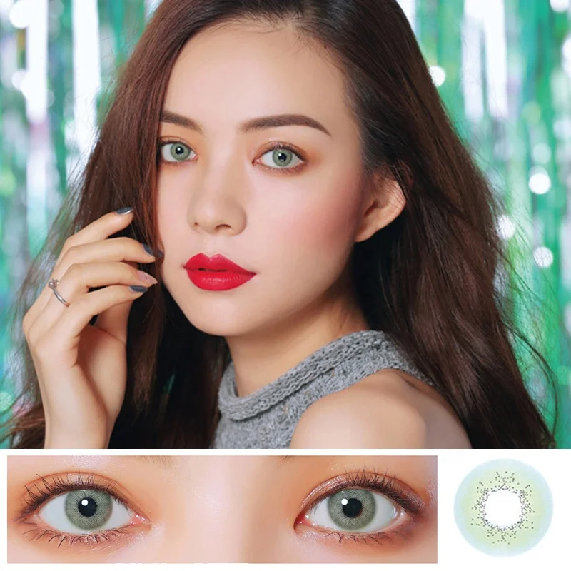  Beauty Coner- 2 шт./пара Betas Series ежегодный цикл мягкие цветные контактные линзы косметические для