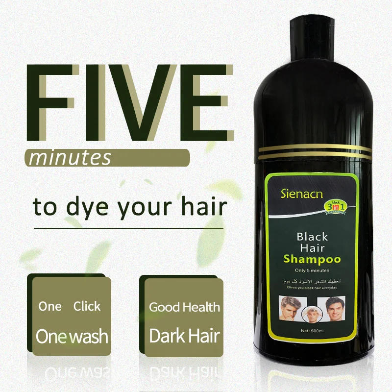 oem manufacturer  ginseng ammonia free natural herbal thailand color dark brown black coloring permanent Hair dye shampoo